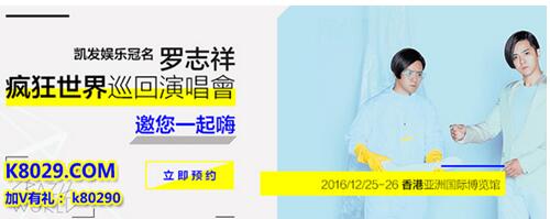 精品、精致、精彩、精美！“购在中国”活动启动仪式将在消博会举办